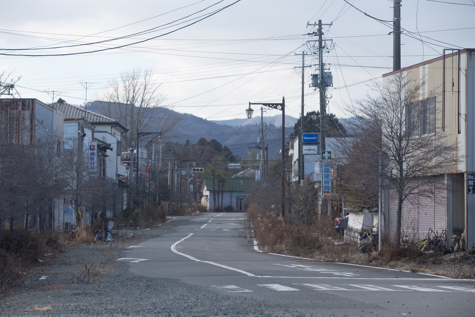 Street in the Heightened Nuclear Exclusion Zone
