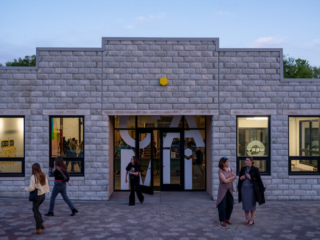 The entrance to the new CAMi building